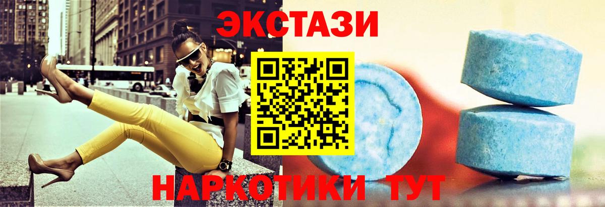 LSD-25 Коряжма