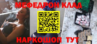 дмт Кулебаки