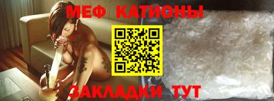 дмт Кулебаки