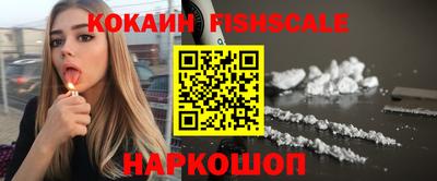 мефедрон Кумертау