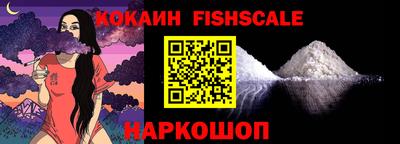 прущие крисы Кунгур