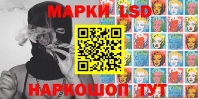 мефедрон Кумертау