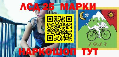 дмт Кулебаки