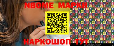 прущие крисы Кунгур