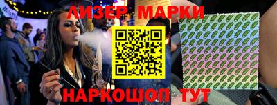 дмт Кулебаки