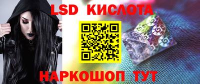 мефедрон Кумертау