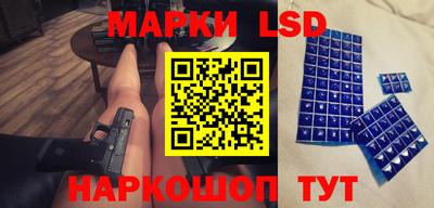 прущие крисы Кунгур