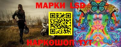 дмт Кулебаки