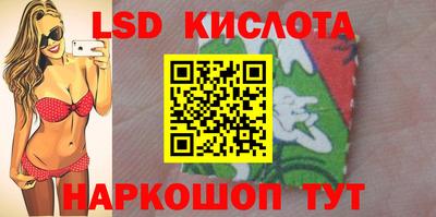 дмт Кулебаки