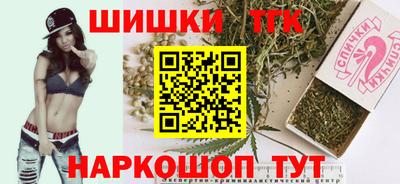 прущие крисы Кунгур