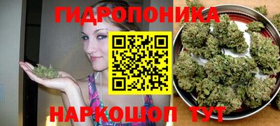 мефедрон Кумертау