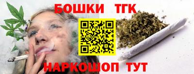 дмт Кулебаки