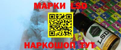 прущие крисы Кунгур