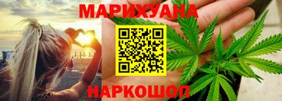 мефедрон Кумертау
