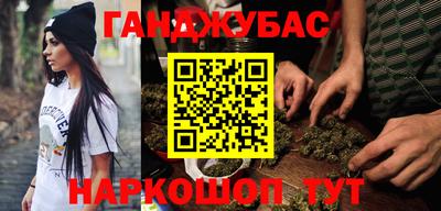 дмт Кулебаки