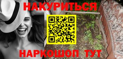 дмт Кулебаки