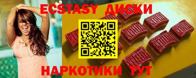 мефедрон Кумертау