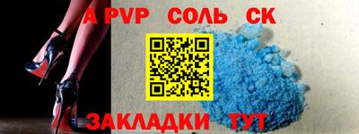 дмт Кулебаки
