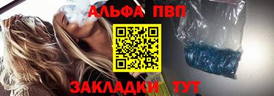 мефедрон Кумертау