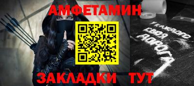дмт Кулебаки