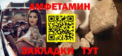 дмт Кулебаки