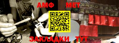дмт Кулебаки