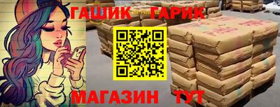 мефедрон Кумертау
