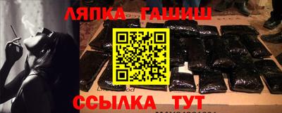 мефедрон Кумертау