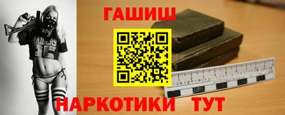 мефедрон Кумертау