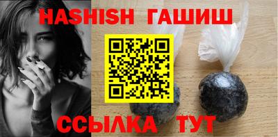 прущие крисы Кунгур