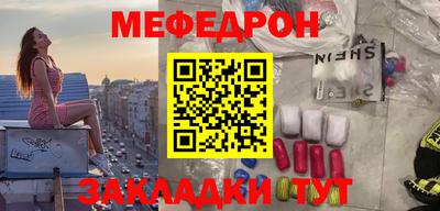дмт Кулебаки