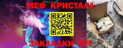 дмт Кулебаки