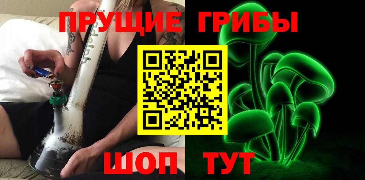 ГАШИШ  Метамфетамин  Коряжма  Кокаин  Марихуана  ГАШИШ  Экстази  Канабис  Мефедрон кристаллы  Где найти наркотики?  Вход с VPN 