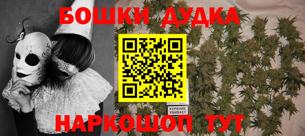 Каннабис ГИДРОПОН Коряжма